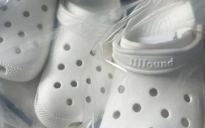 After seeing the JJJJound x Crocs collaboration, are people a bit puzzled? - Croc Lights®
